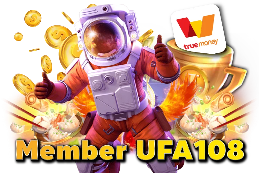 Member-UFA108